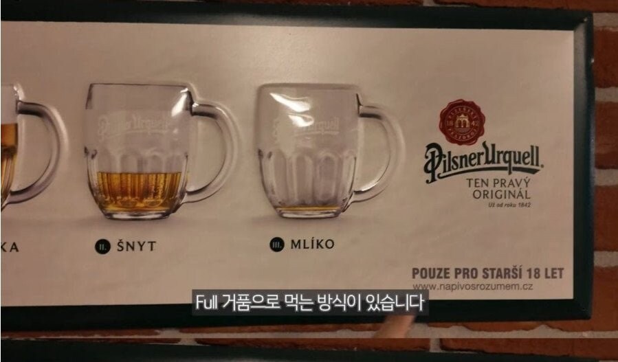 8년만에 오해가 풀린 아이유 맥주사건.jpg_3.jpg