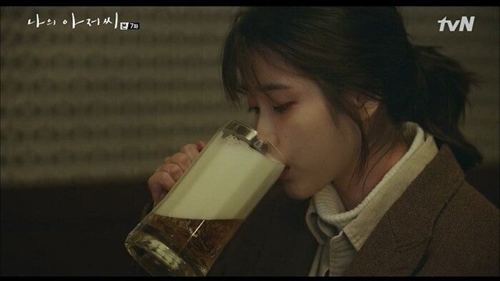 8년만에 오해가 풀린 아이유 맥주사건.jpg_1.jpg
