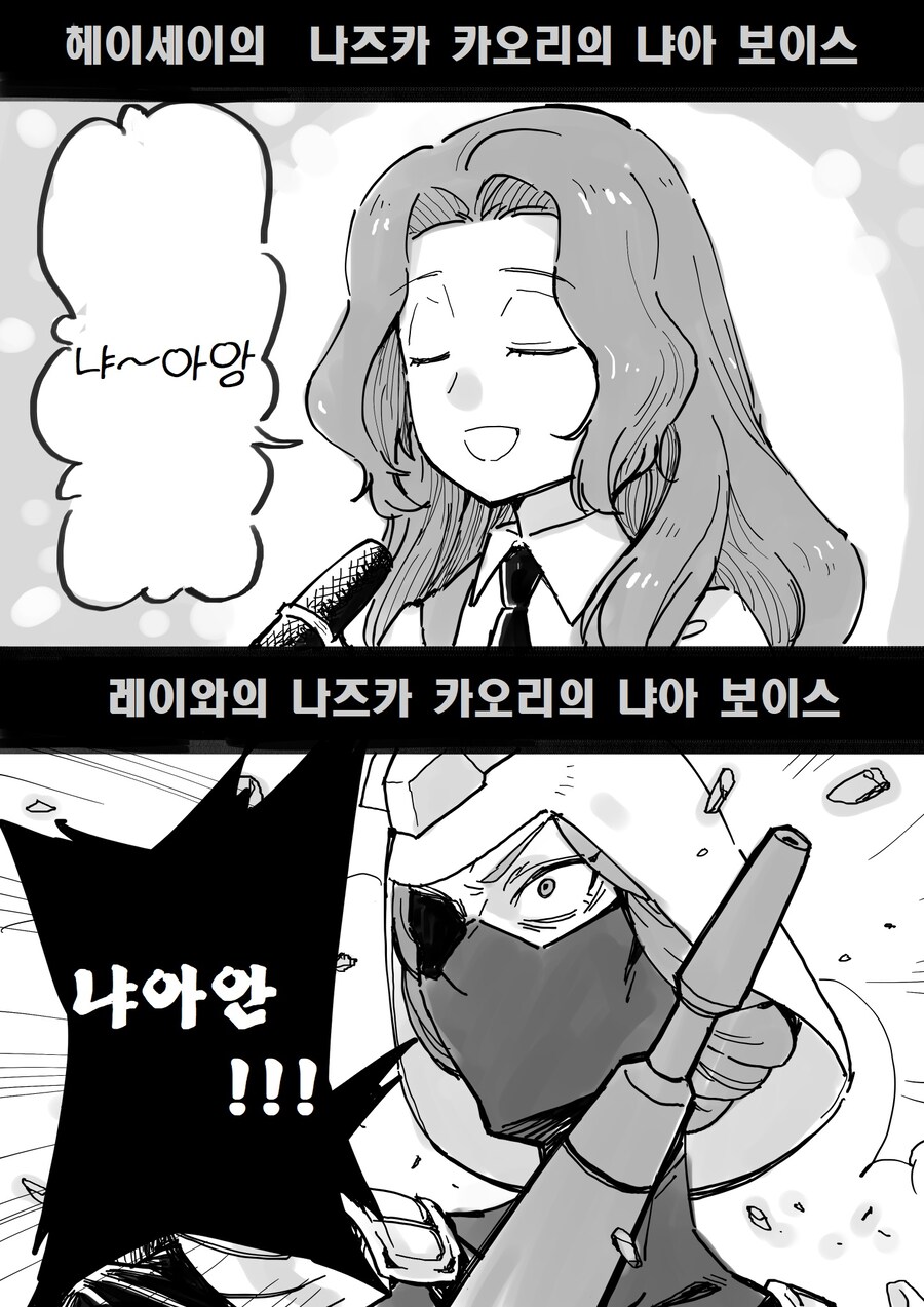 건담) 지쿠악스 키시리아 성우 보고 뇌파괴되는 놈들이 웃겼는데_4.jpg