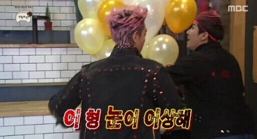 인간 탐지견 광희 업데이트 짤_2.jpg