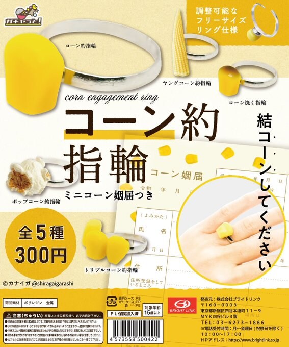 조니 뎁 근황_2.jpg