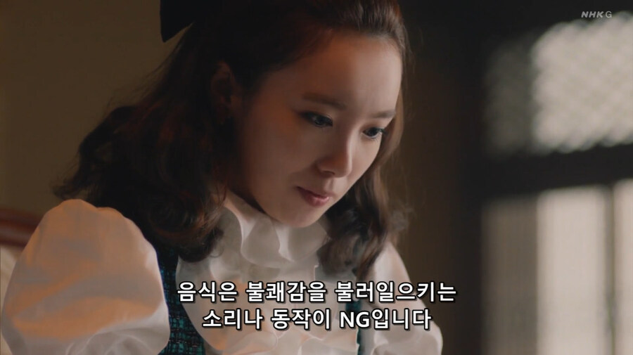 일본의 이상한 매너_5.jpg