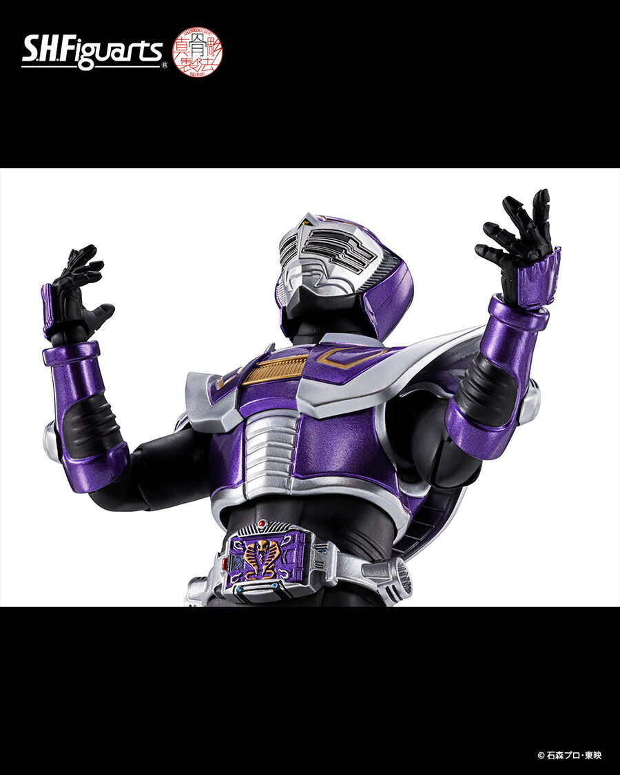 [반다이 혼웹상점] S.H.Figuarts(진골조제법) 가면라이더 오쟈_4.jpg