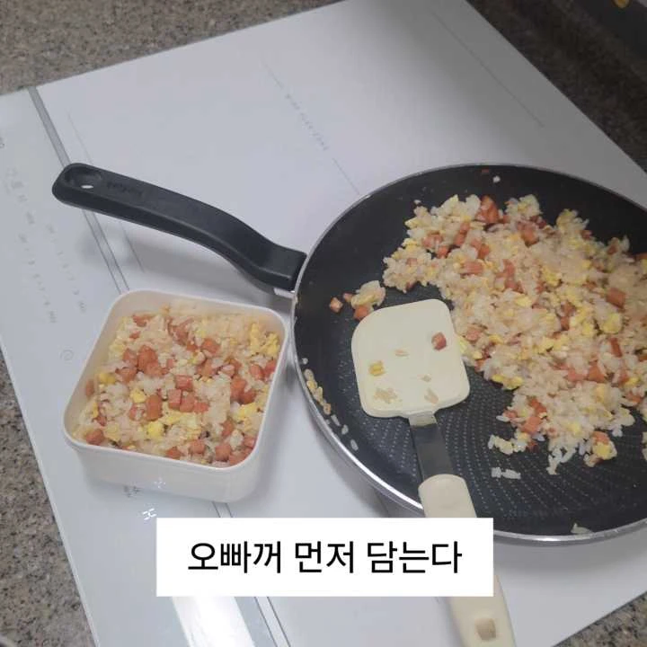 급식 파업에 도시락 싸가는 딸내미._10.webp