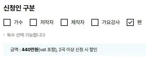 노래방에 등록안된 노래를 등록하는 방법_1.png