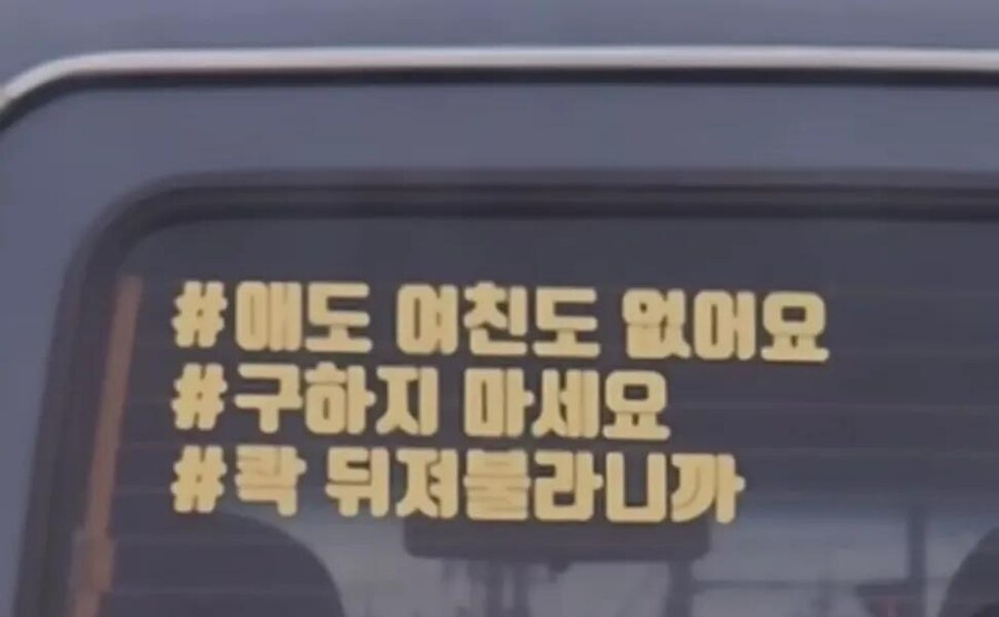 도로 위에 유게이 발견 누군지 자수해라_1.jpg