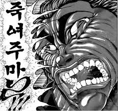 나보다 잘생긴 유게이들 있으면 나와보라 그래 ㅋㅋㅋㅋㅋ_1.jpg