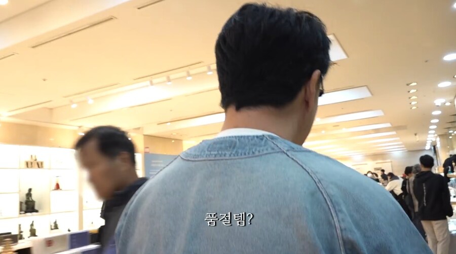 국중박 오픈런 시도한 데브콘 형님.JPG_2.jpg