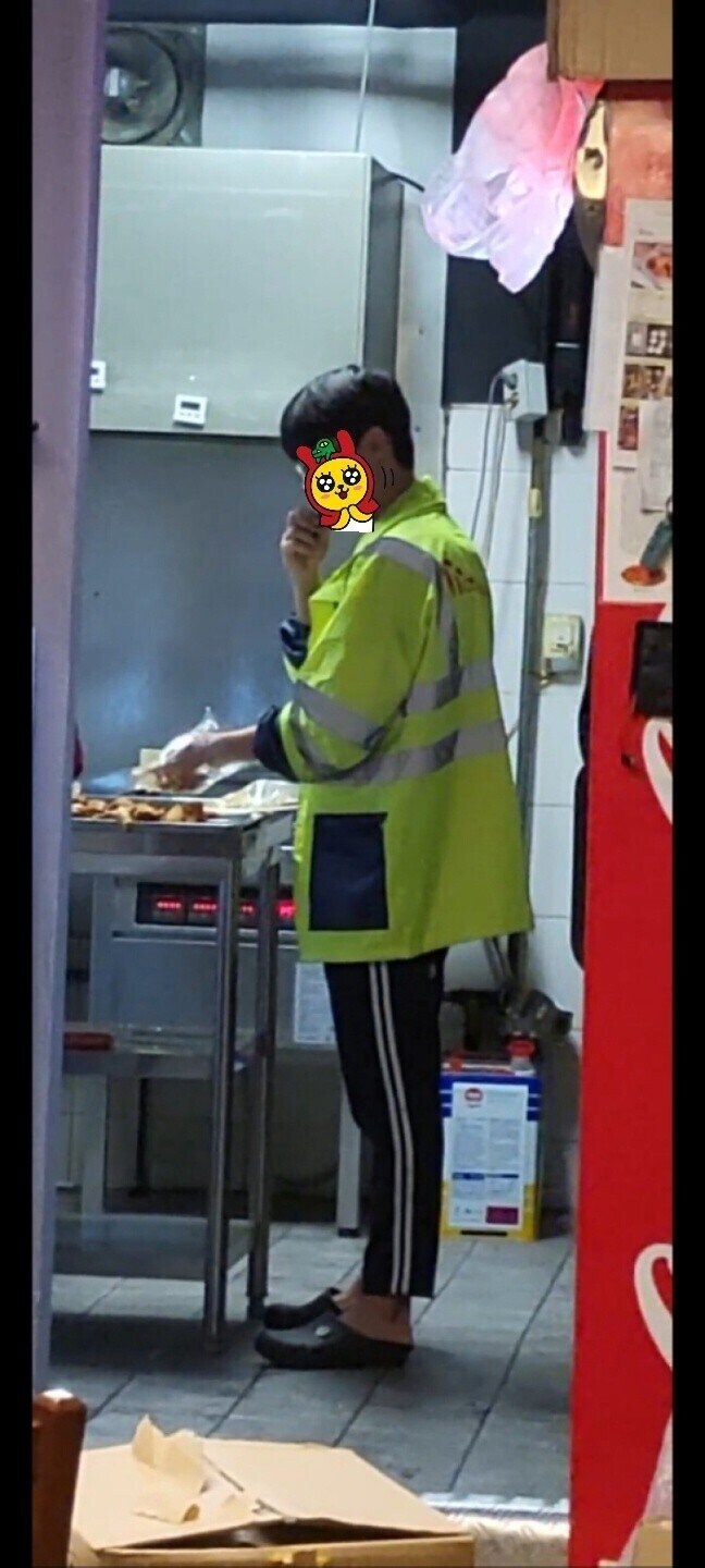 담배맛 치킨.....jpg_1.jpg