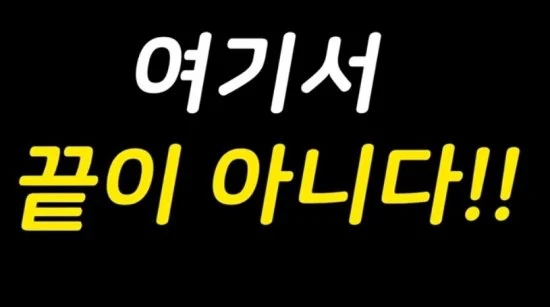 말딸?) 일본 경마계의 좀비마를 알아보자_3.webp