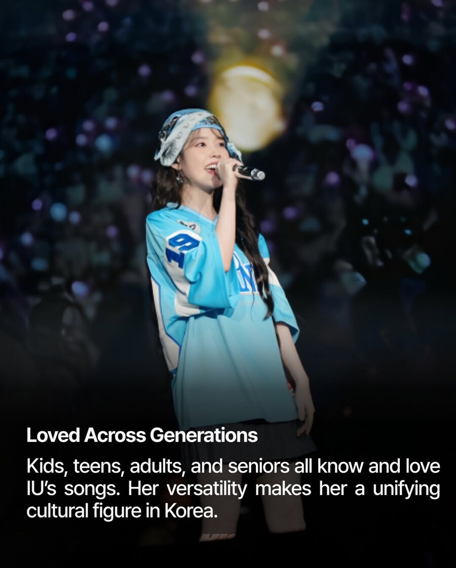 키스 매거진 인스타그램(아이유가 한국에서 존경받는 아티스트인 이유)_8.jpg