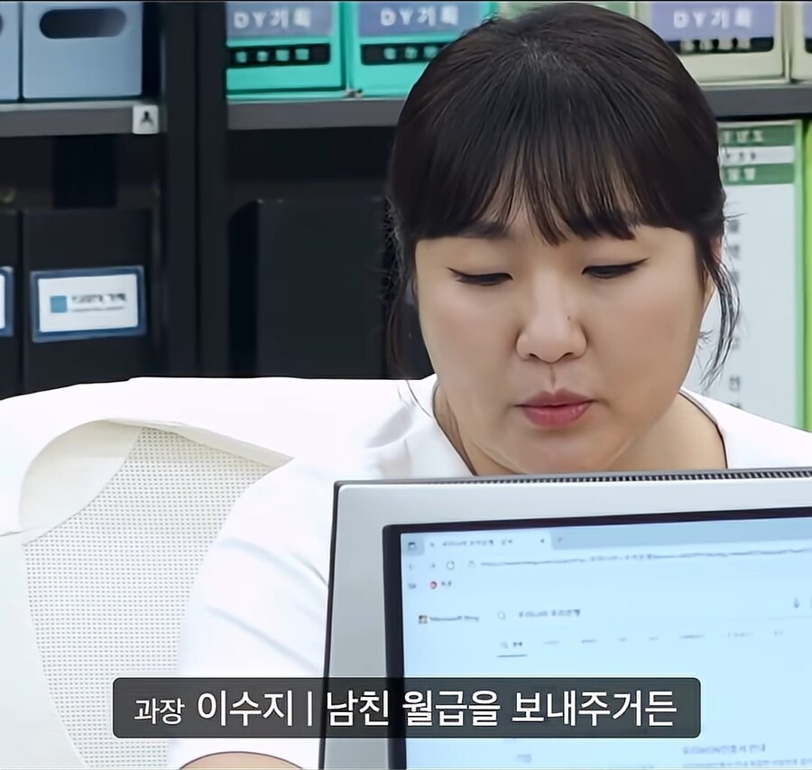 박나래 전남친 사건 보는데 snl 떠오르네_2.jpg