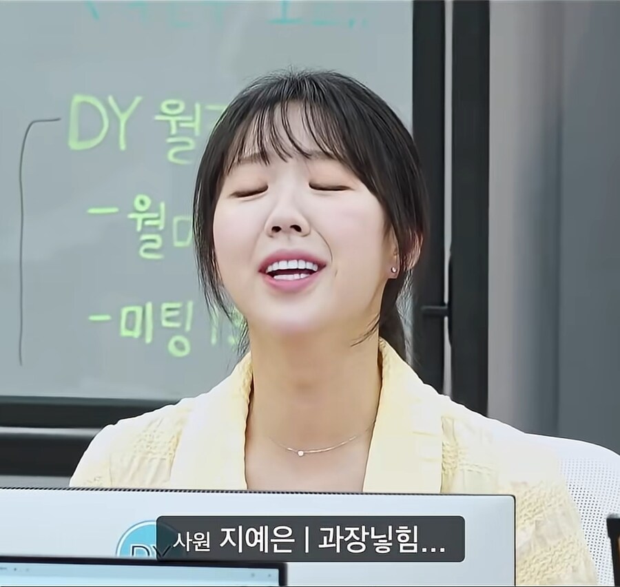 박나래 전남친 사건 보는데 snl 떠오르네_8.jpg