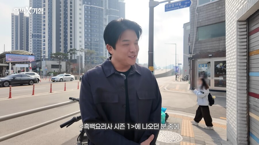 유튜브) 아픈 상처에 소금을 뿌리는 안성재_1.png