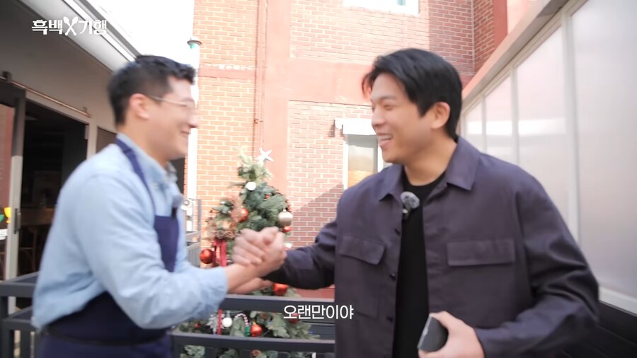 유튜브) 아픈 상처에 소금을 뿌리는 안성재_4.png