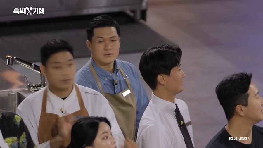 유튜브) 아픈 상처에 소금을 뿌리는 안성재_8.png