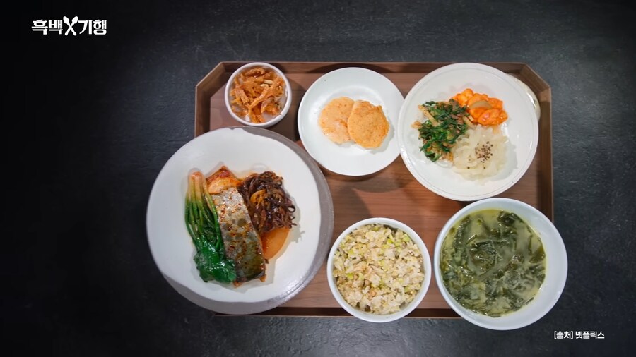 유튜브) 아픈 상처에 소금을 뿌리는 안성재_16.png