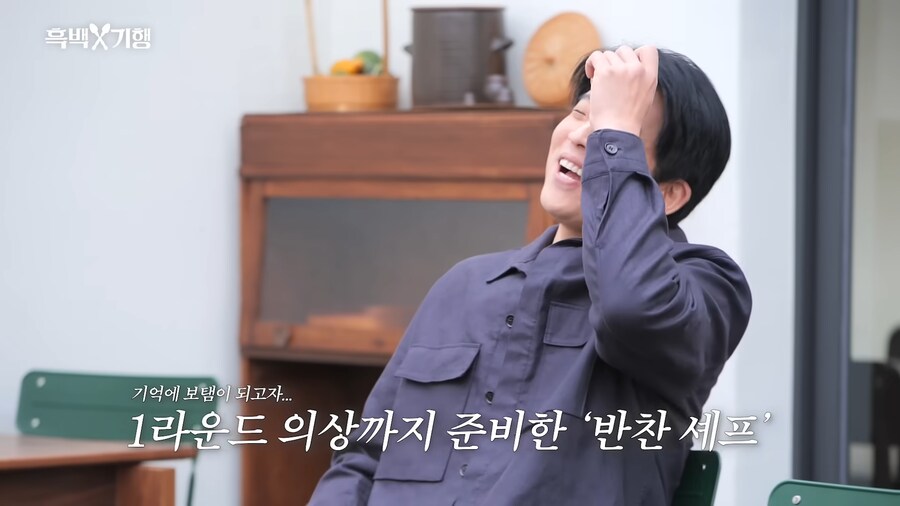 유튜브) 아픈 상처에 소금을 뿌리는 안성재_26.png