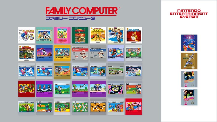 닌텐도 뮤직 앱에 '2025년 올 한 해 돌아보기'가 공개_3.jpg