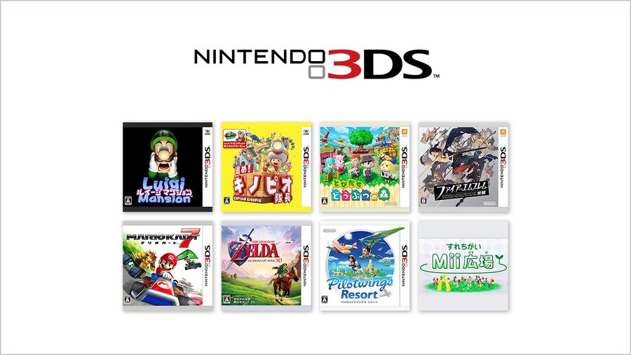 닌텐도 뮤직 앱에 '2025년 올 한 해 돌아보기'가 공개_6.jpg