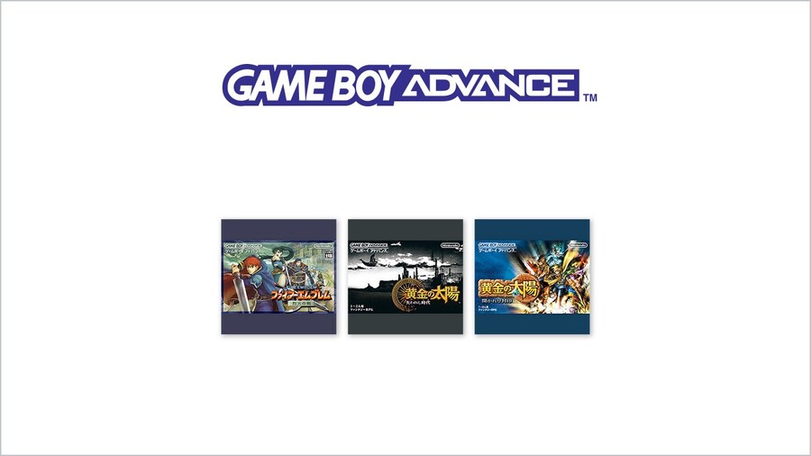 닌텐도 뮤직 앱에 '2025년 올 한 해 돌아보기'가 공개_9.jpg