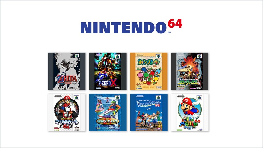 닌텐도 뮤직 앱에 '2025년 올 한 해 돌아보기'가 공개_10.jpg