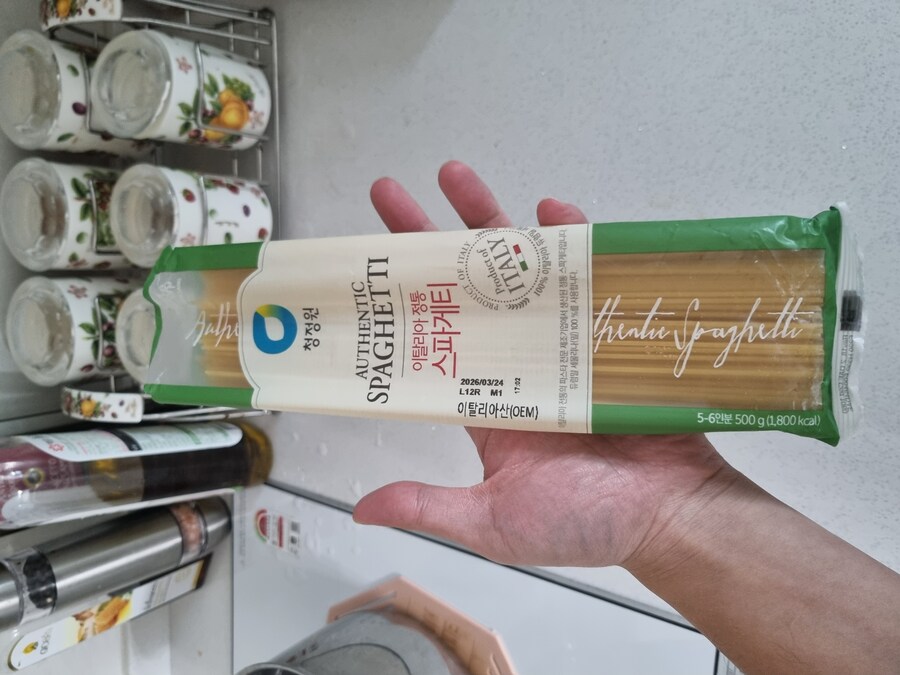 집에서 만드는 알리오올리오_1.jpg