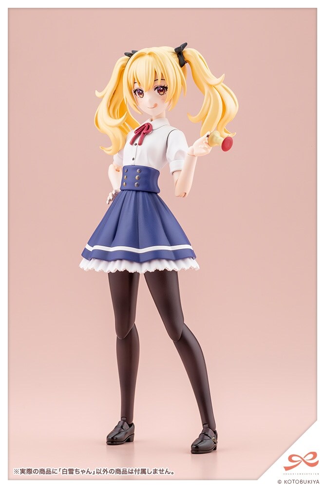 [코토부키야] 창채소녀정원 ○○씨 시리즈 4탄 백설짱_18.jpg