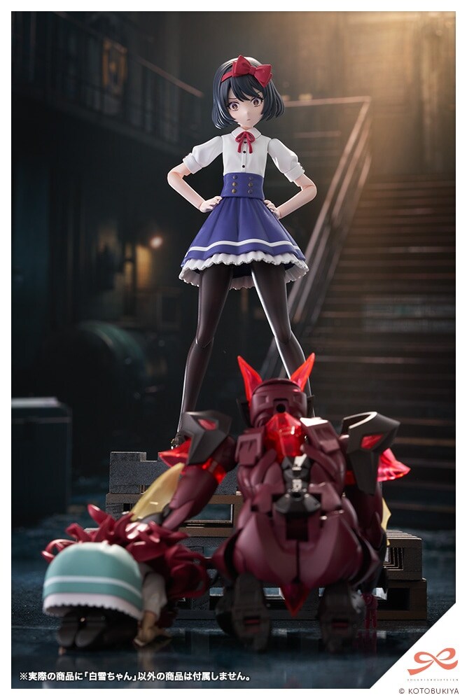 [코토부키야] 창채소녀정원 ○○씨 시리즈 4탄 백설짱_23.jpg