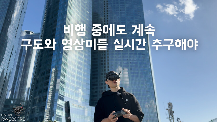 네오2로 250m 해운대아이파크 다이빙이 가능할까? 커스텀기체와 비교기!_18.jpg