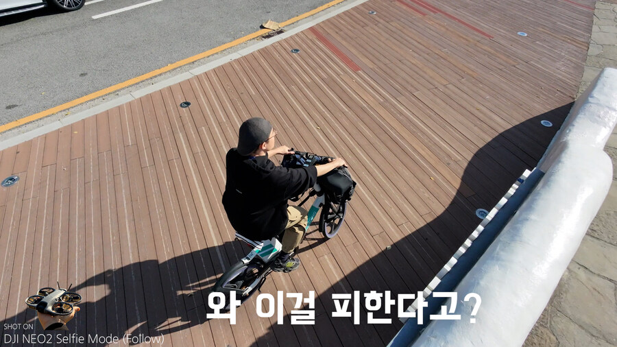 네오2로 250m 해운대아이파크 다이빙이 가능할까? 커스텀기체와 비교기!_27.jpg