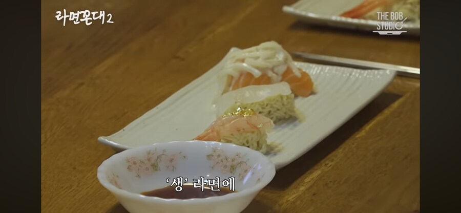 아무도 못 따라하는 김풍 쉐프의 역작_3.png