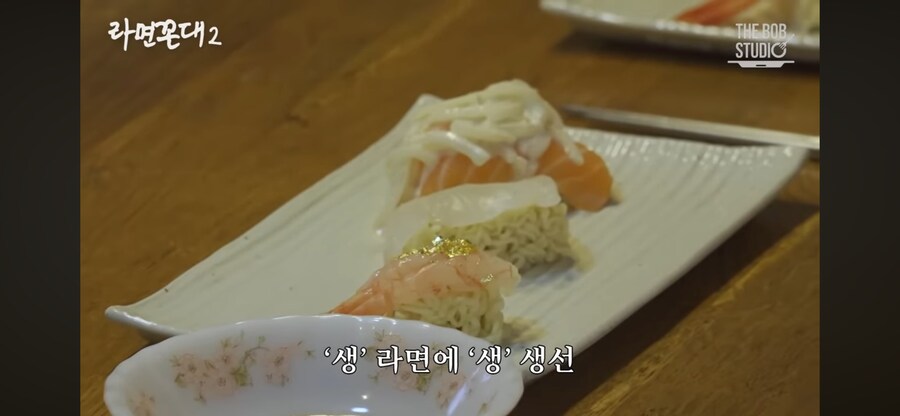 아무도 못 따라하는 김풍 쉐프의 역작_4.png