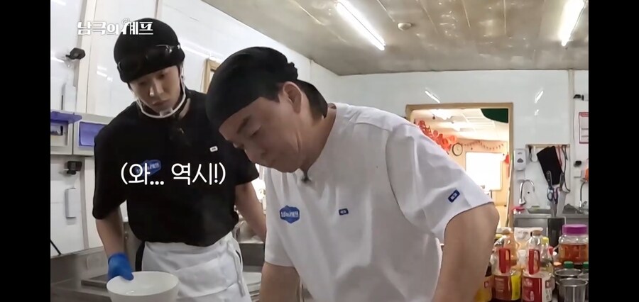 자기 고향같은 중국기지에 가서 신이 난 백종원_16.jpg