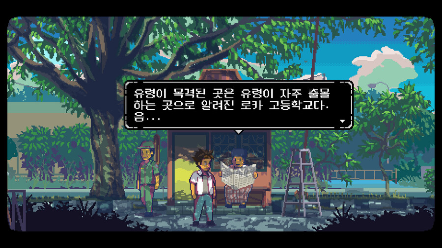 [험블번들] 어워드 노미네이션 번들 / $7.70-$15.40_8.jpg