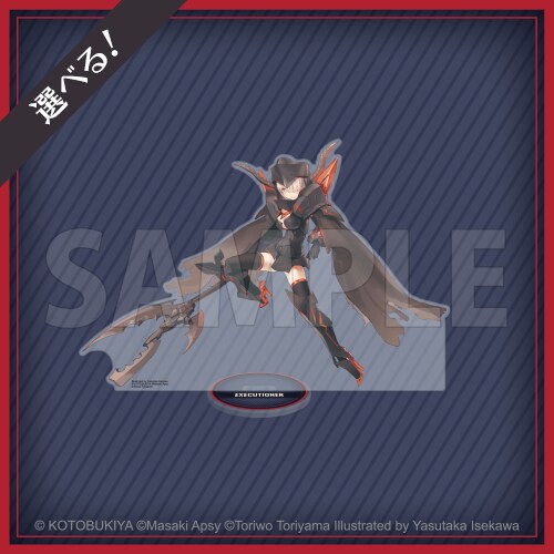 [코토부키야] 쿠지(뽑기) 메가미 디바이스 BULLET KNIGHTS_13.png