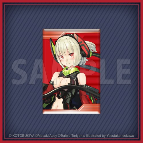 [코토부키야] 쿠지(뽑기) 메가미 디바이스 BULLET KNIGHTS_30.png