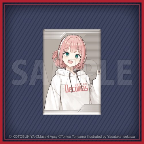 [코토부키야] 쿠지(뽑기) 메가미 디바이스 BULLET KNIGHTS_40.png