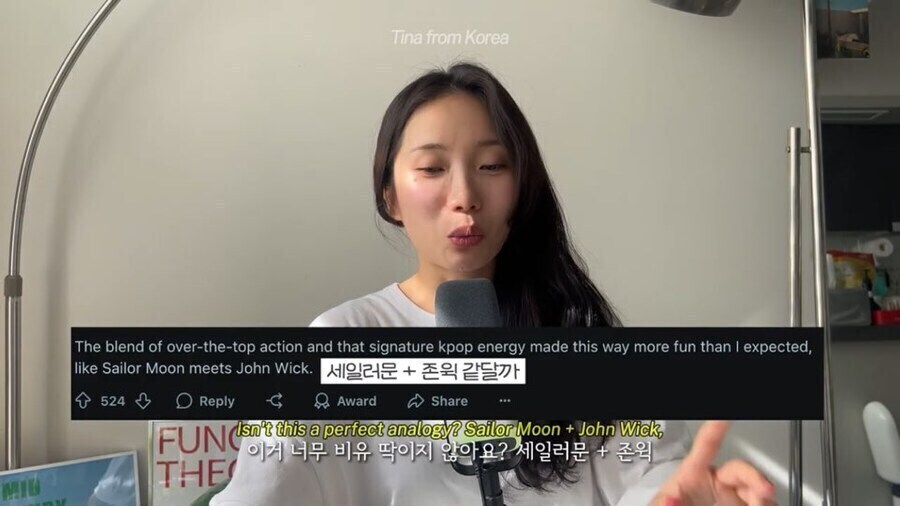 한류 관심도 없던 20대 양덕이 케데헌을 호평한 이유_4.jpg