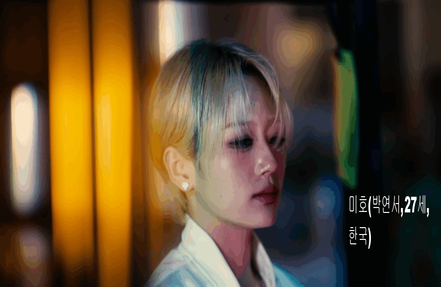 13일 음악중심 데뷔 다국적 걸그룹 맵시(MEPC)_3.jpg