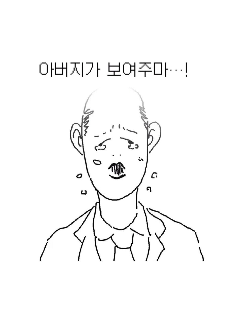 딸을 위해 담배를 끊은 아빠_4.jpg