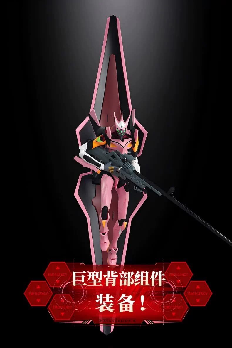 [블로키]에반게리온 8호기 공개_3.jpg