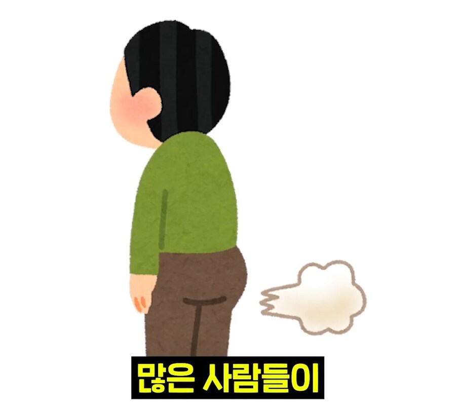 우리 뇌가 방구랑 된장을 구분하는 법_1.jpg