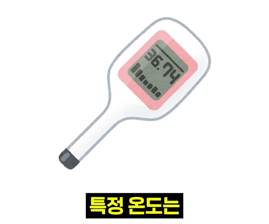 우리 뇌가 방구랑 된장을 구분하는 법_15.jpg