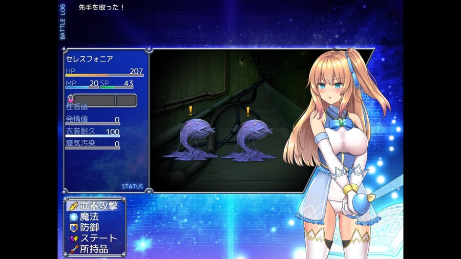 여러분 쯔꾸르는 야겜을 말하는 게 아닙니다...._4.png