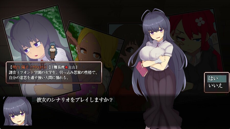 여러분 쯔꾸르는 야겜을 말하는 게 아닙니다...._10.png