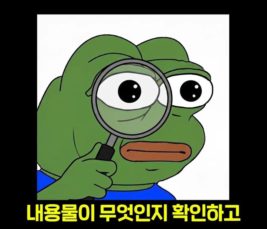 우리 뇌가 방구랑 된장을 구분하는 법_25.jpg