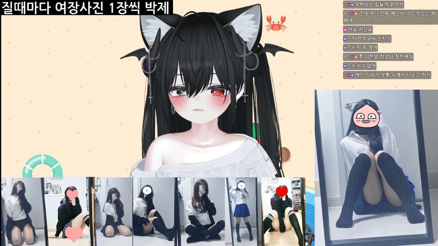 버튜버,버미육) 표독한 표정은 연기로 하기엔 힘들다는걸 깨달았어_1.jpg