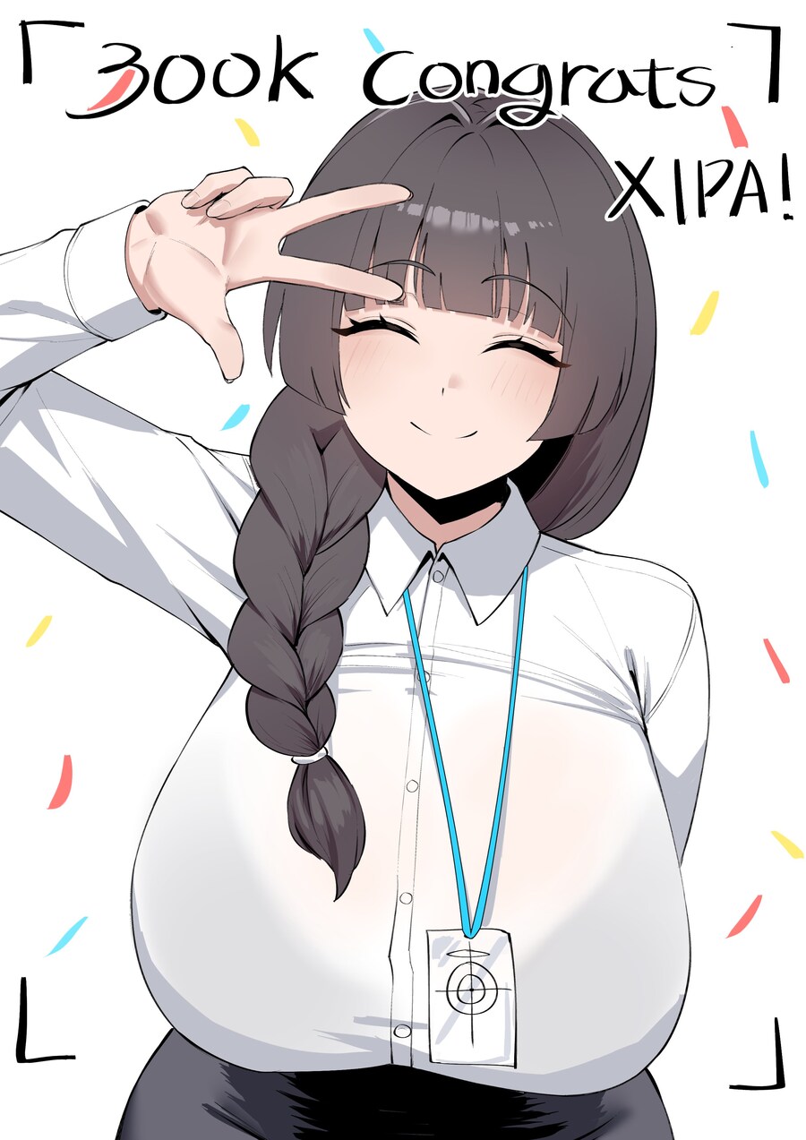 KV)Xipa작가의 30만을 축하하는 축전들_5.jpg