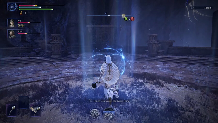 대공동 신전 보상이 이런거였군요._3.jpg